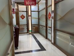 -佛山中大口腔医院·市二级口腔专科医院