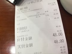 -台州老六海鲜面馆(上南总店)