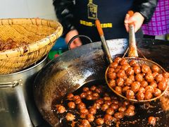 -邓记新一代糖油果子(四川煤管局供销公司职工宿舍店)
