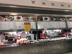 -语言大学-清真食堂