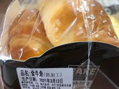 -龙凤点心饼家·39年老字号(松岗店)