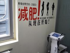 -悦健身私教工作室(双井店)