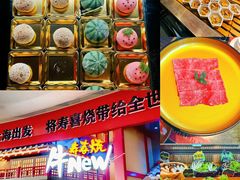 -百联川沙购物中心