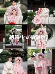 -ONLYART 摄影工作室(武汉店)