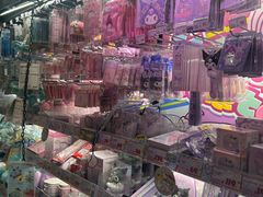 -DON DON DONKI(名珠城店)