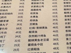 -乐乐餐厅(湘子庙街店)