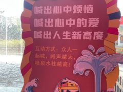 -杭州宋城