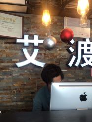 点击看大图 -IDO艾渡护肤造型