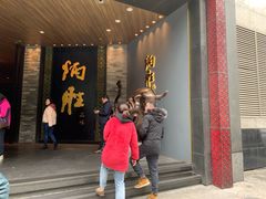 门面-炳胜品味(珠江新城店)