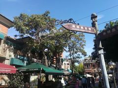 -北京盘古七星酒店