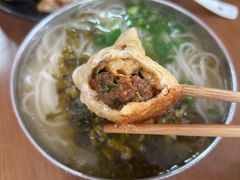 -依云煎包店