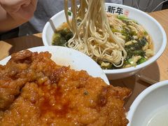 -朱新年·苏式汤团·面点(北寺塔店)
