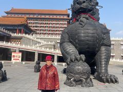 -大明幻境第一城