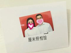 -山人摄影·摄像跟拍·视频拍摄·企业外拍