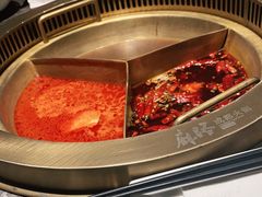 -麻路成都火锅(柏威年店)