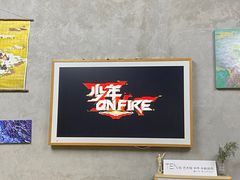 -100家灵感仓库·DIY团建(什刹海店)