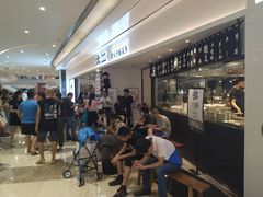 等位区-太二酸菜鱼(福州泰禾店)