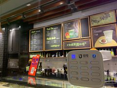 -混果汁(喜荟城店)