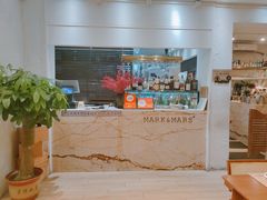 -Mark&Mars Restaurant