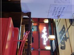 门面-先启半步颠小酒馆(白麓里店)