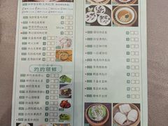 -东方御宴海鲜酒楼(棕泉酒店)