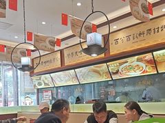 -老淮城·长鱼面(河下古镇店)