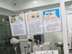 -爱洗澡的猫(天河路店)