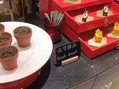 -亮马河饭店翠雅咖啡厅