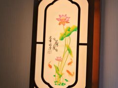 -弘善堂推拿调理