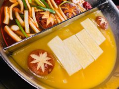 -湊湊火锅·茶憩(新中关购物中心店)