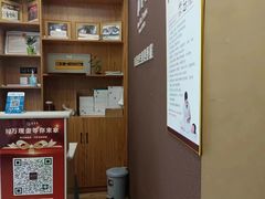 -筋骨堂热敷推拿按摩(枫林绿洲店)
