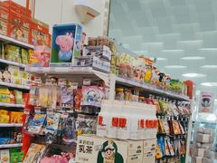 -7-ELEVEn(深圳宝安机场近14登机口)