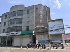 -状元楼(金溪路店)