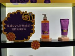 -新城市广场