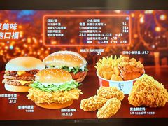 菜单-肯德基(烟台万象汇店)