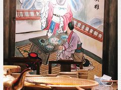 -小龙坎火锅(好世界店)