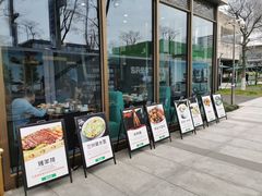 门面-品回味清真西北楼(宁波首店)
