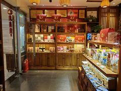 -一叶一世界•素食餐厅(环球中心店)