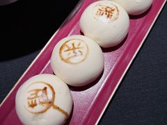 -楚采·新楚菜(恒隆广场店)