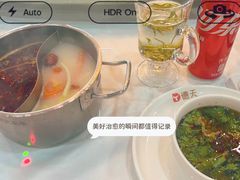 -德天肥牛海鲜火锅(龙吟坊店)