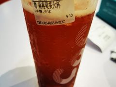 -CoCo都可(合生汇店)