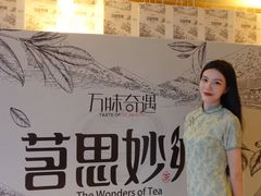 -厦门威斯汀酒店