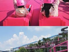 -盈香心动乐园