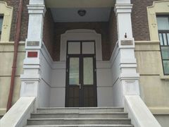 -曹禺故居纪念馆