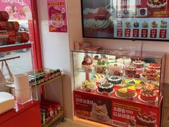 -味多美蛋糕(双合地铁店)