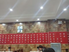 大堂-方中山胡辣汤(航海东路店)