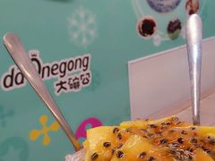 -大碗公亚热带美食冰城(左營門市)