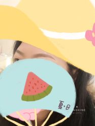-子媛秀苑半永久定妆