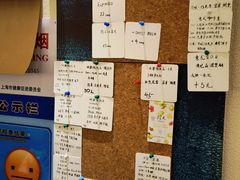 -Radar Coffee(思南路店)