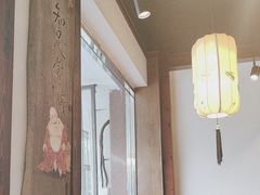 -仁和四季涮肉馆(天坛南门店)